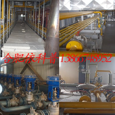 預(yù)混燃燒系統(tǒng) 